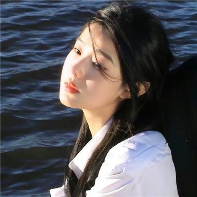 生死不渝
